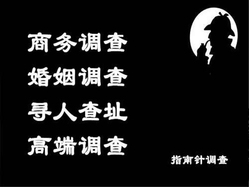 随县侦探可以帮助解决怀疑有婚外情的问题吗